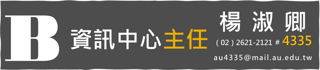 成員-B